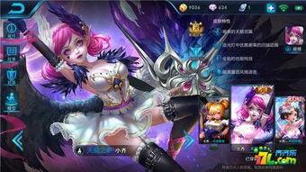 小乔吃瓜娱乐八百万